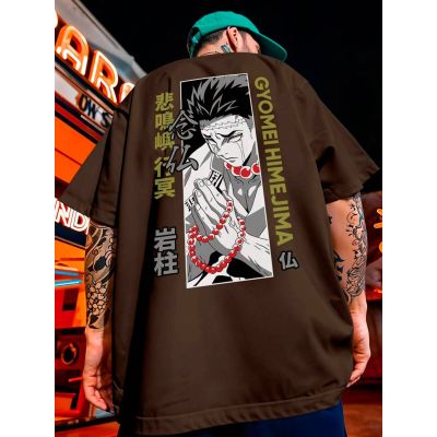 Gyomei Himejima : Demon Slayer Hashira Graphic Oversized T-Shirt/Tee